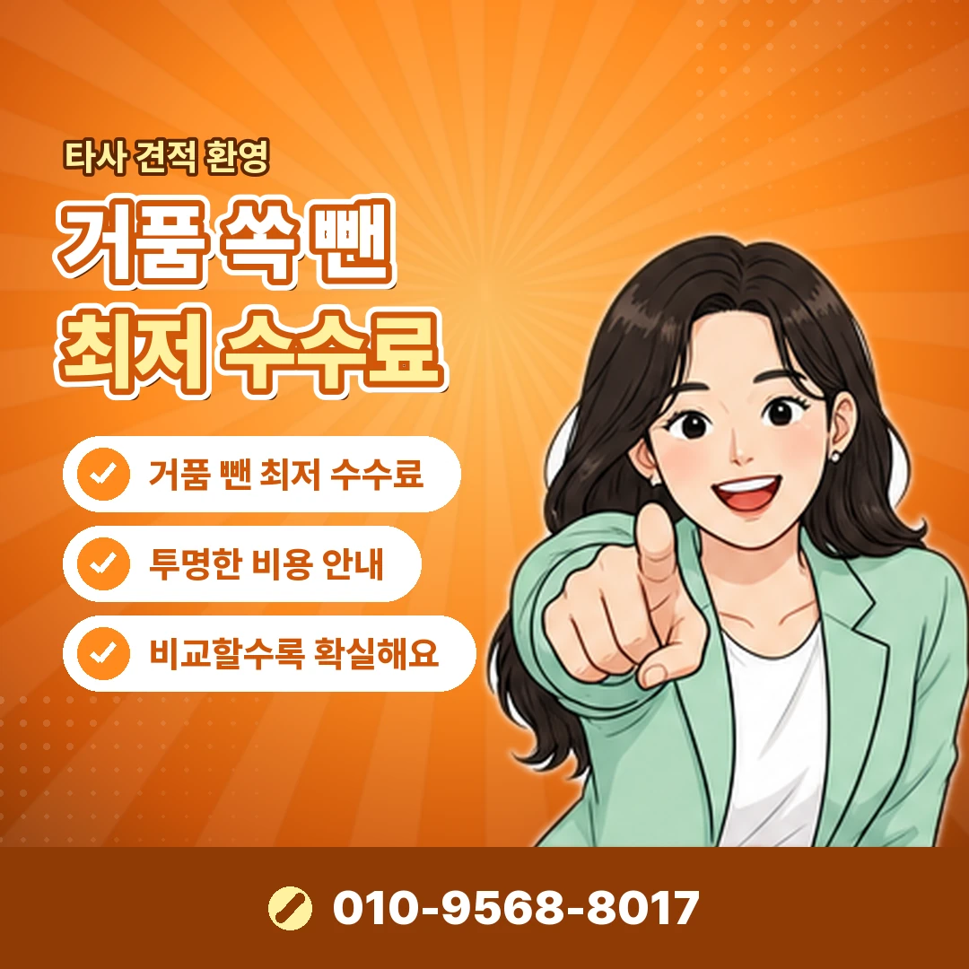 네이버페이 계정 정지 오케이티켓