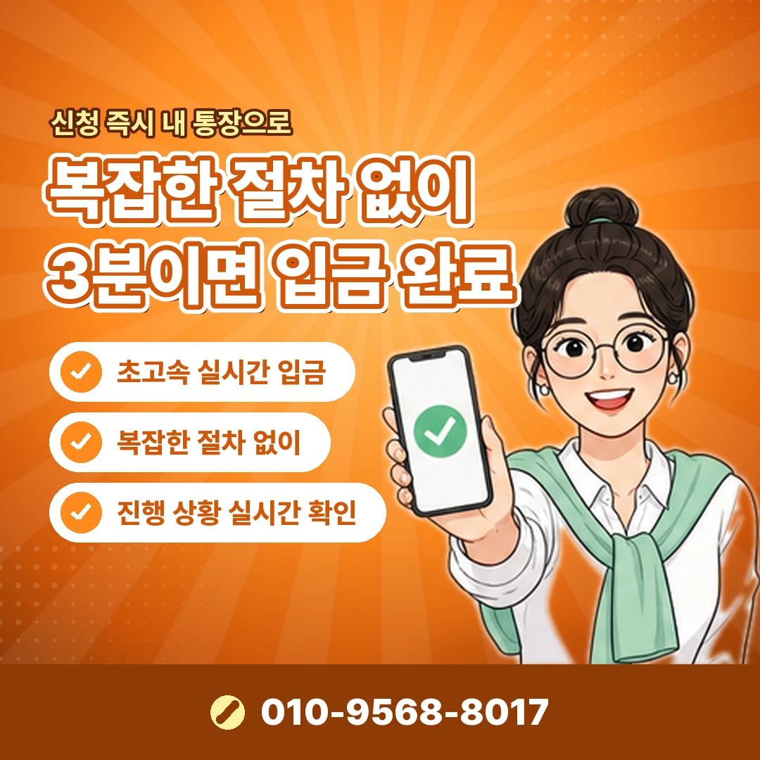 네이버페이 업체 상담 오케이티켓
