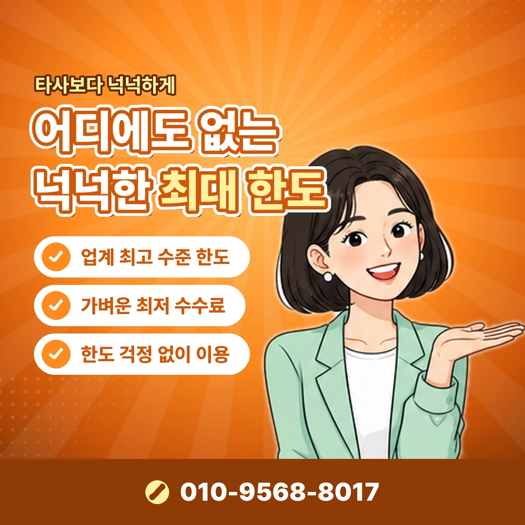 네이버페이 업체 계정 요구 오케이티켓